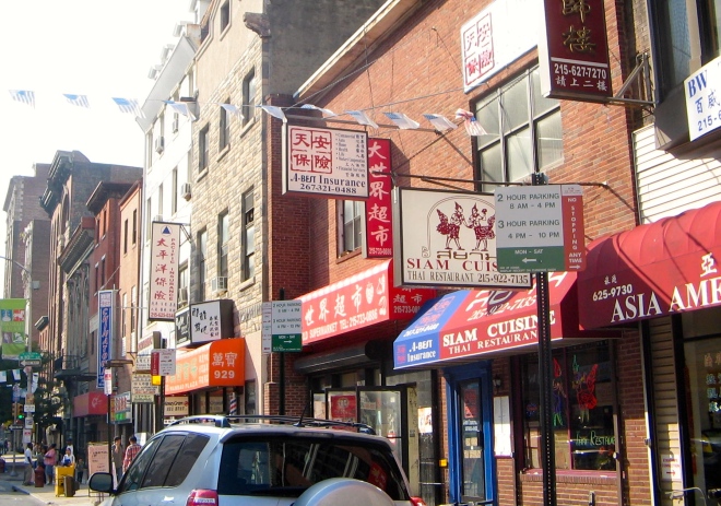 Chinatown in Philadelphia
